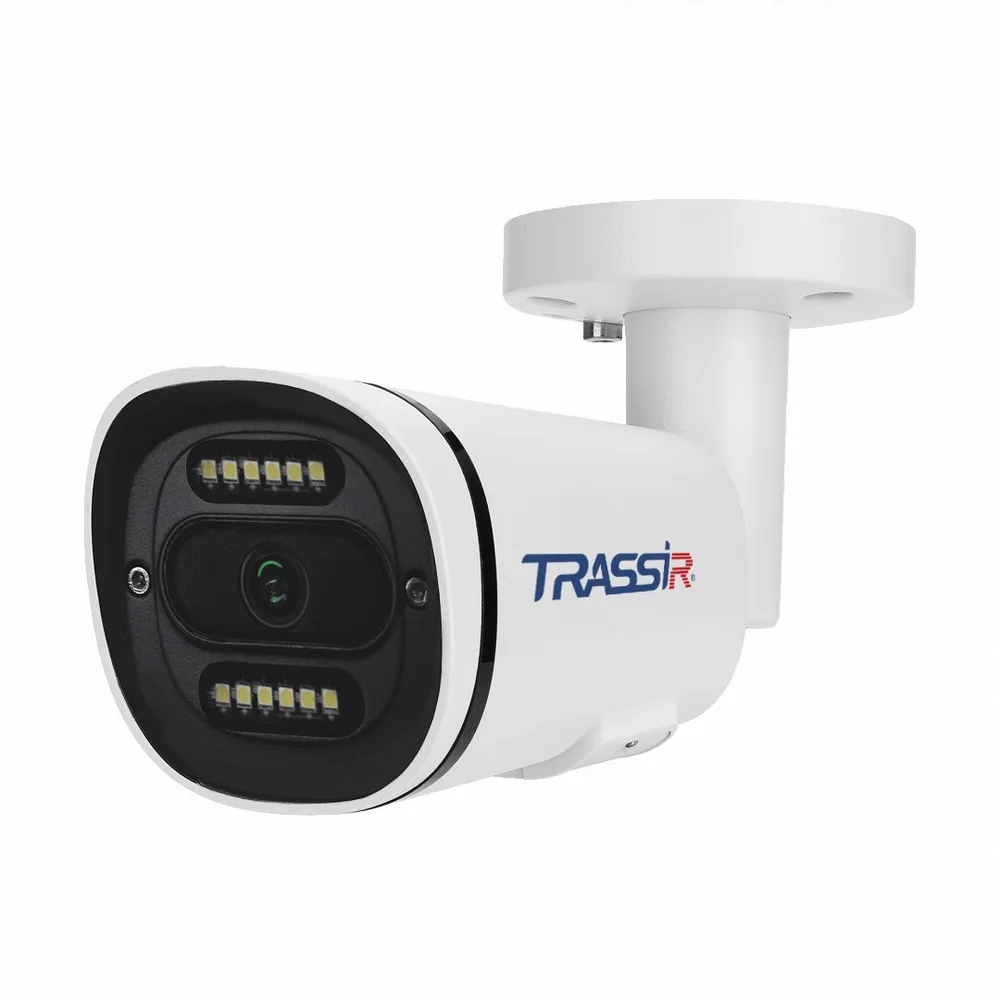 TRASSIR TR-D2151CL3 v7 4.0