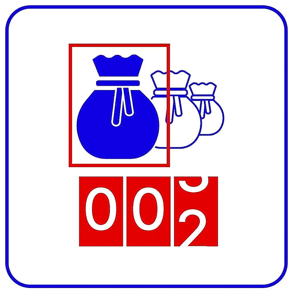 TRASSIR Bag Counter