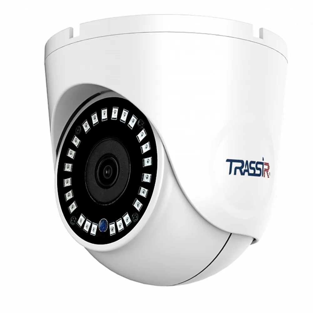 TRASSIR TR-D8151IR2 v2 (R) 2.8