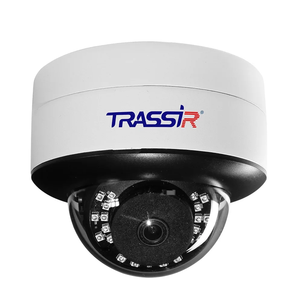 TRASSIR TR-D3151IR2 v2 (R) 2.8